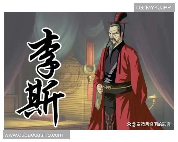 李禄的传奇人生与历史影响探讨：从诗人到政治家的多重身份解析