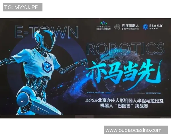 2026年3月份新闻杭州羽毛球队挑战赛精彩点评团队配合与默契展现的完美时刻